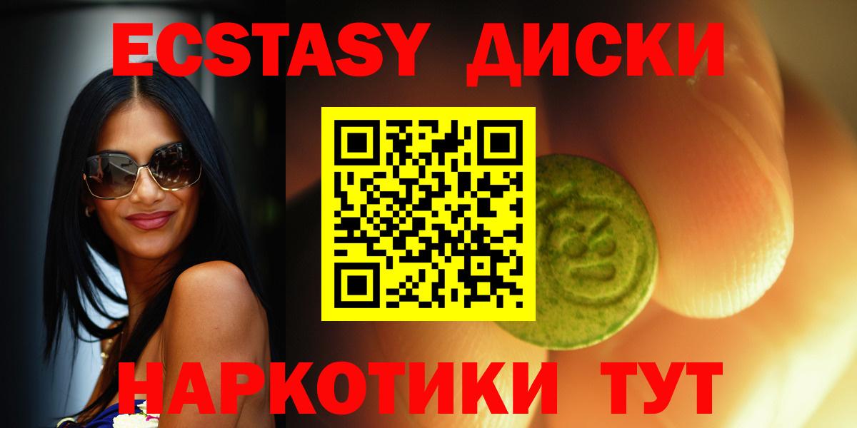 Альфа ПВП Зеленогорск