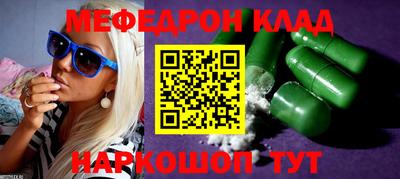 PSILOCYBIN Владимир