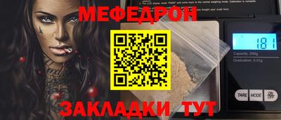 PSILOCYBIN Владимир