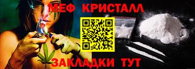 PSILOCYBIN Владимир