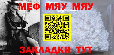PSILOCYBIN Владимир