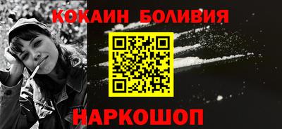 PSILOCYBIN Владимир