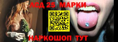 2c-b Владикавказ