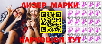 PSILOCYBIN Владимир