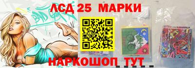 шишки Владивосток