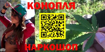 шишки Владивосток