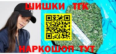 ALPHA PVP Брянск