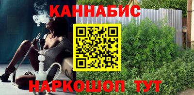 2c-b Владикавказ