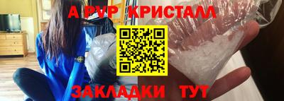 PSILOCYBIN Владимир