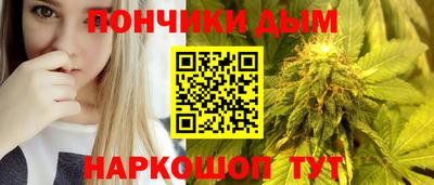2c-b Владикавказ