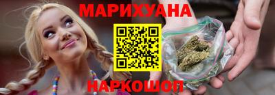 шишки Владивосток