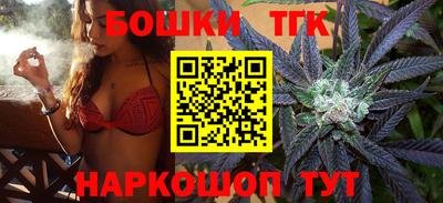 PSILOCYBIN Владимир