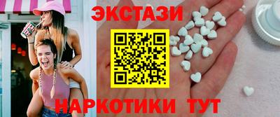 шишки Владивосток