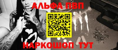 2c-b Владикавказ