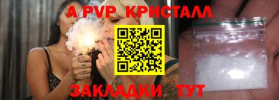 mdma Боровичи