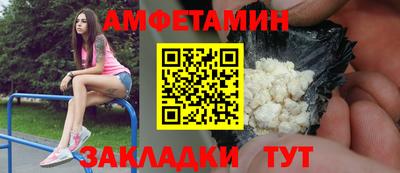 PSILOCYBIN Владимир