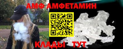PSILOCYBIN Владимир