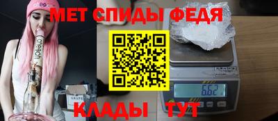 шишки Владивосток