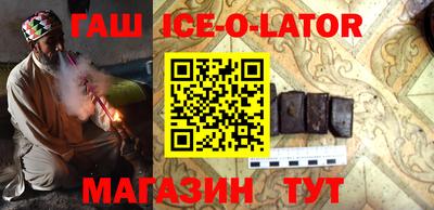 2c-b Владикавказ