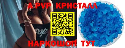 PSILOCYBIN Владимир