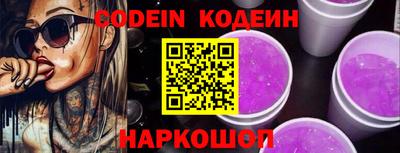 PSILOCYBIN Владимир
