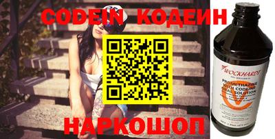 PSILOCYBIN Владимир