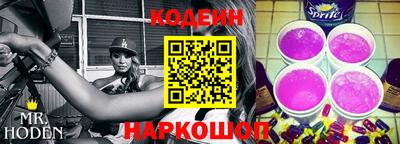 PSILOCYBIN Владимир