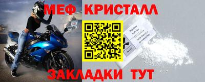2c-b Владикавказ