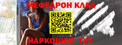 PSILOCYBIN Владимир