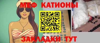PSILOCYBIN Владимир